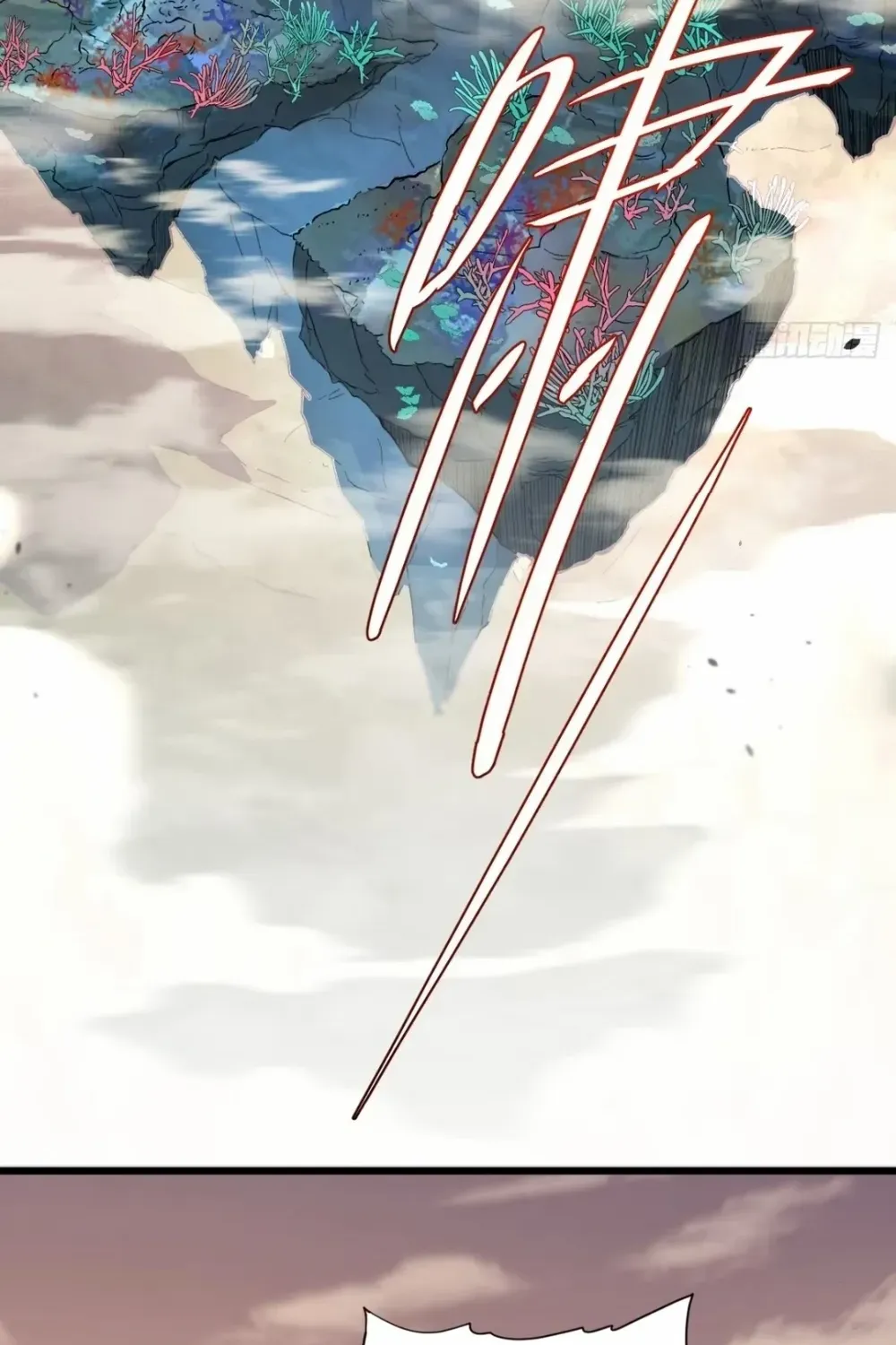Start by signing in and obtaining the Ancient Divine Body Chapter 115 page 81 - 