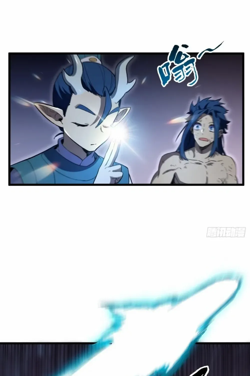 Start by signing in and obtaining the Ancient Divine Body Chapter 115 page 85 - 