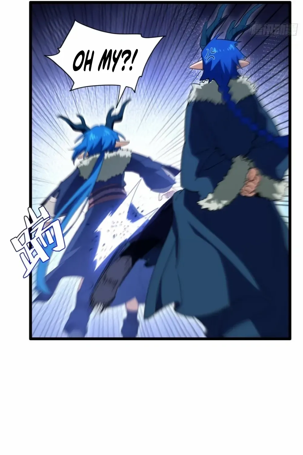 Start by signing in and obtaining the Ancient Divine Body Chapter 116 page 65 - 