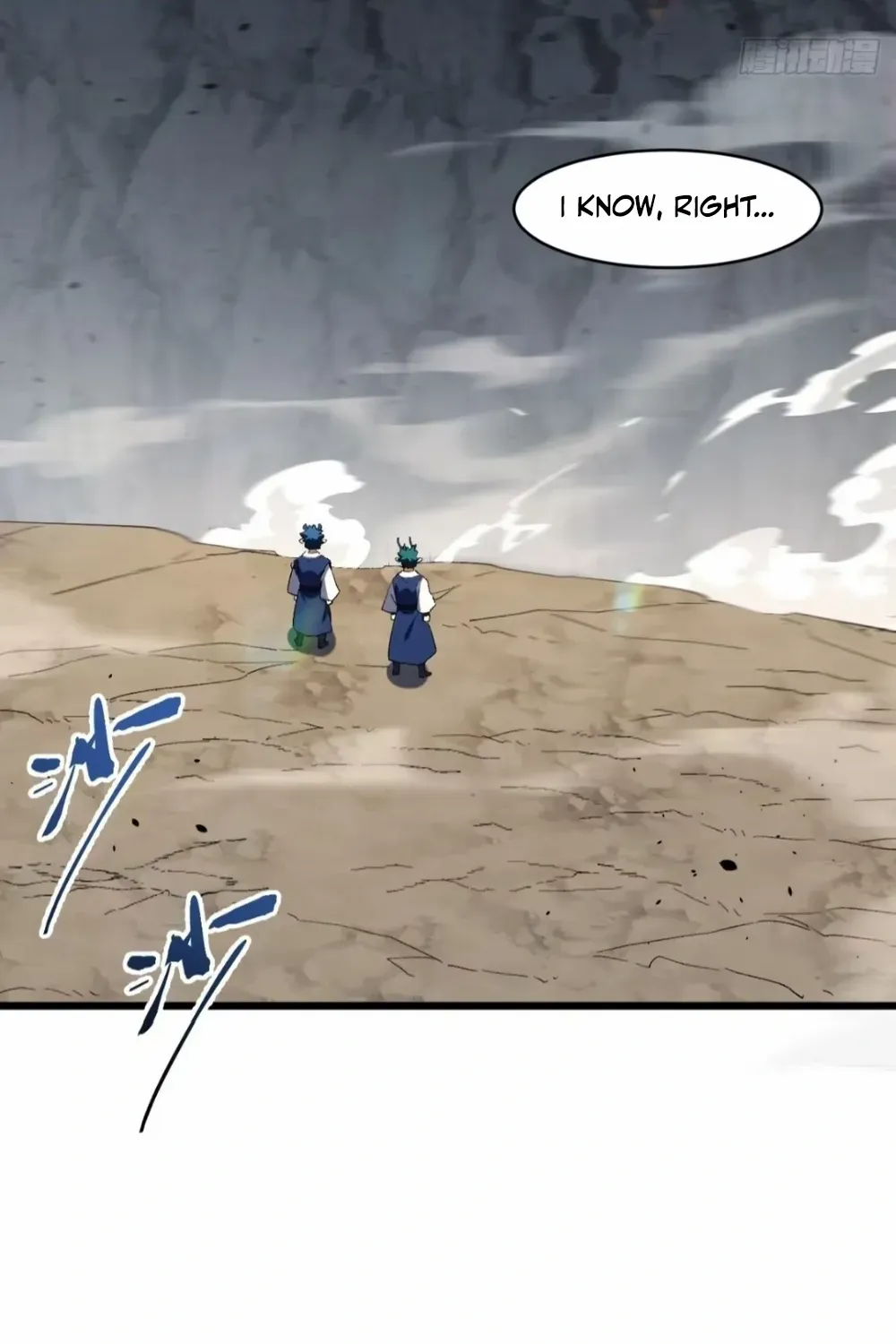 Start by signing in and obtaining the Ancient Divine Body Chapter 117 page 101 - 