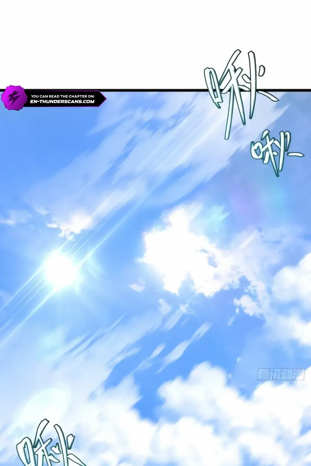 Start by signing in and obtaining the Ancient Divine Body Chapter 117 page 105 - 