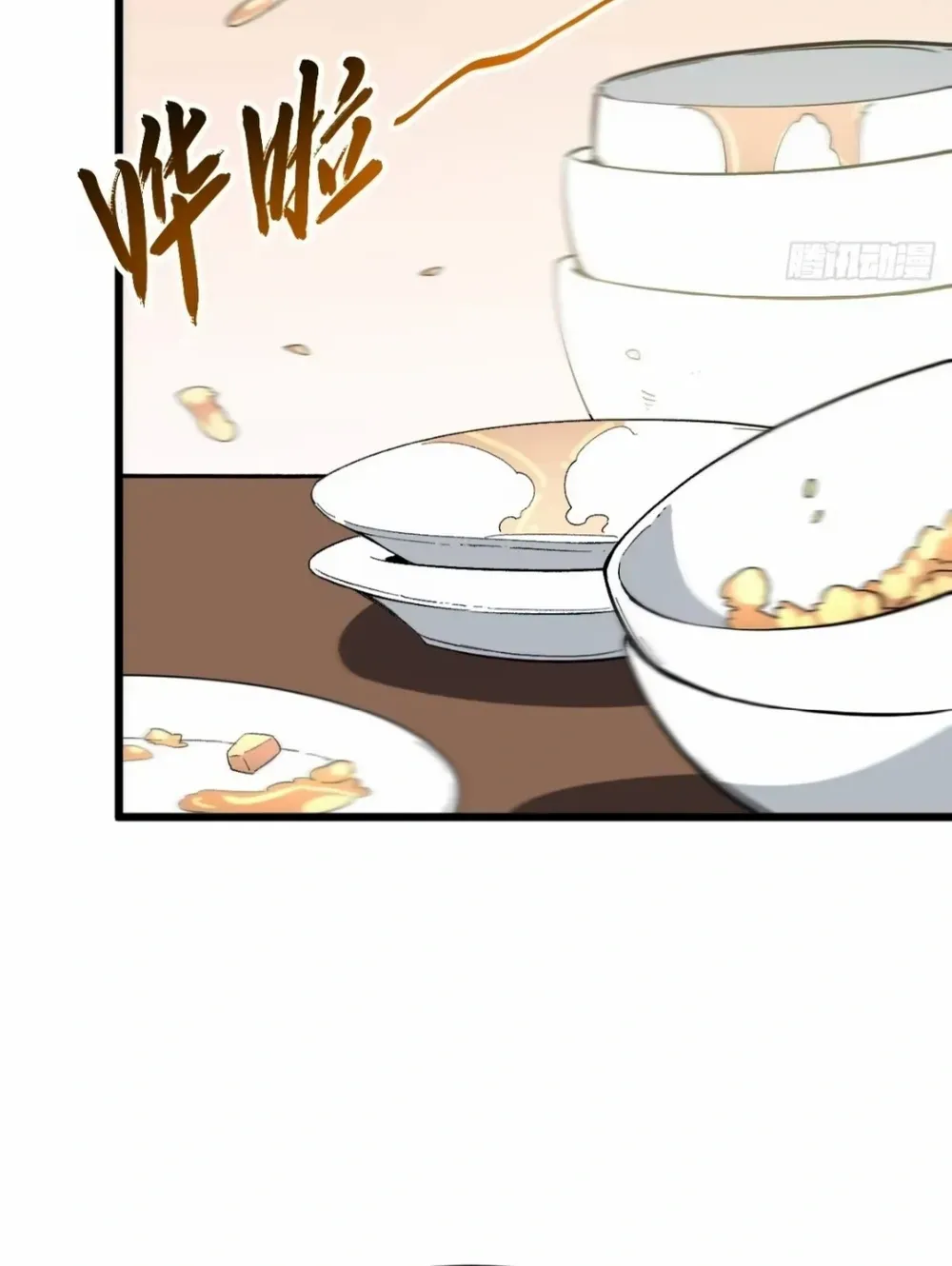 Start by signing in and obtaining the Ancient Divine Body Chapter 117 page 108 - 