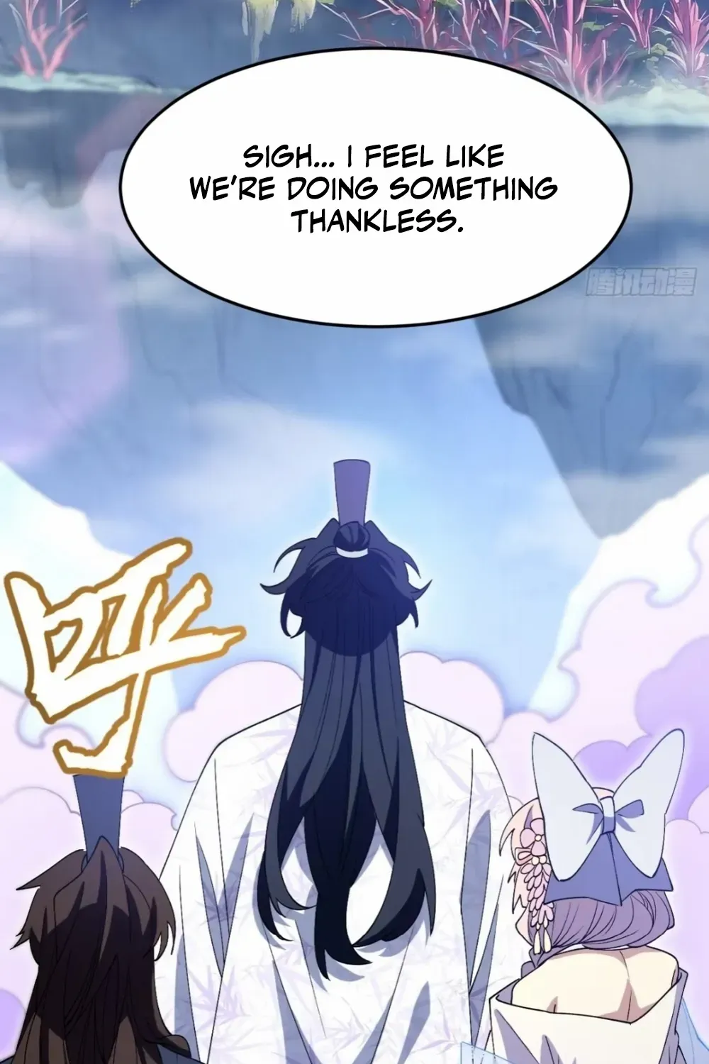 Start by signing in and obtaining the Ancient Divine Body Chapter 117 page 12 - 