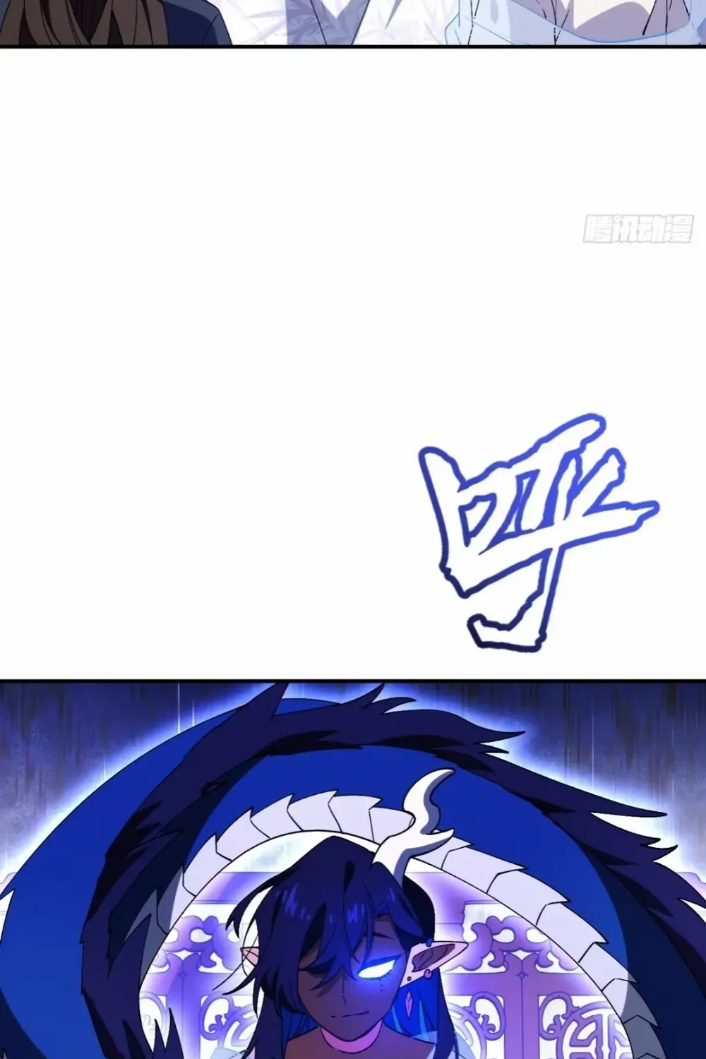 Start by signing in and obtaining the Ancient Divine Body Chapter 117 page 13 - 