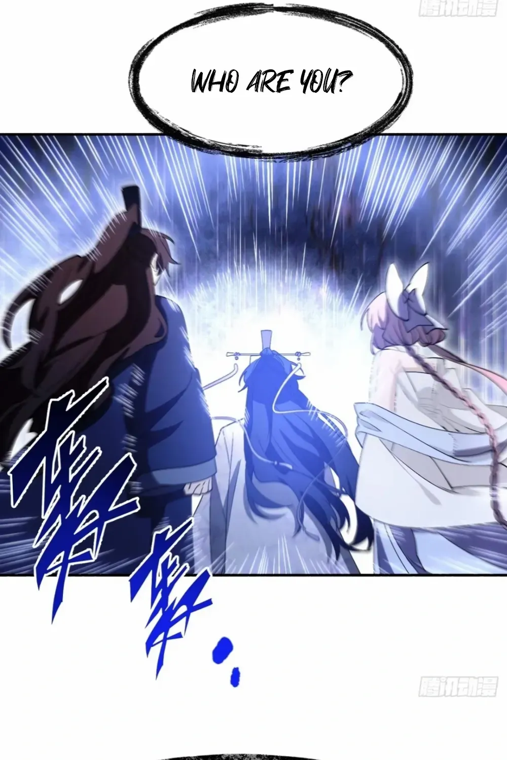Start by signing in and obtaining the Ancient Divine Body Chapter 117 page 16 - 