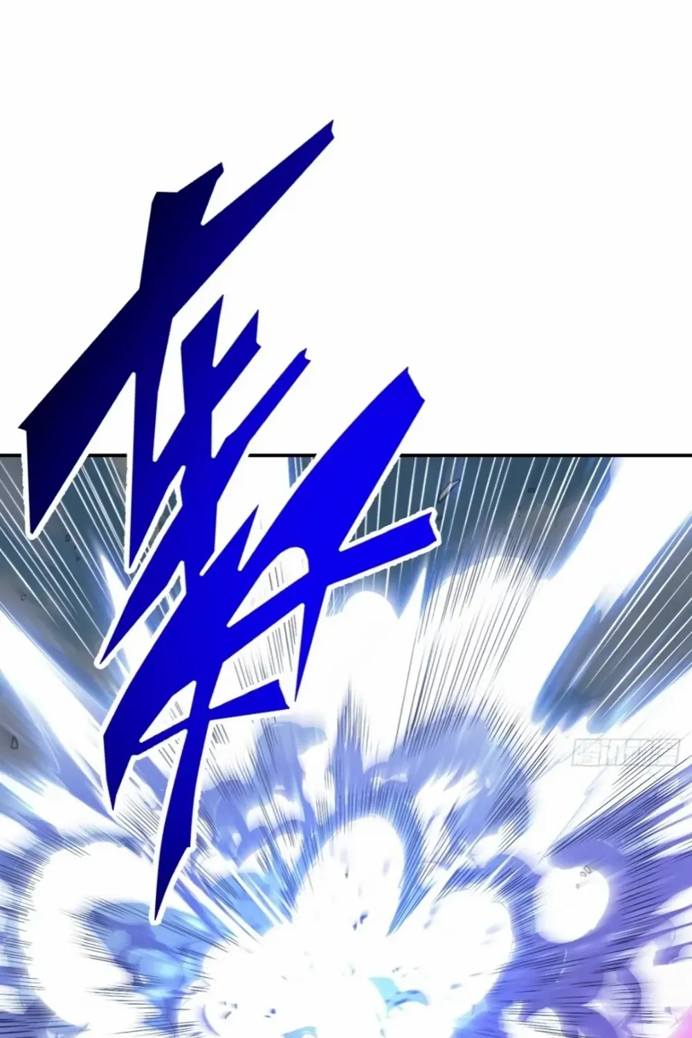 Start by signing in and obtaining the Ancient Divine Body Chapter 117 page 25 - 