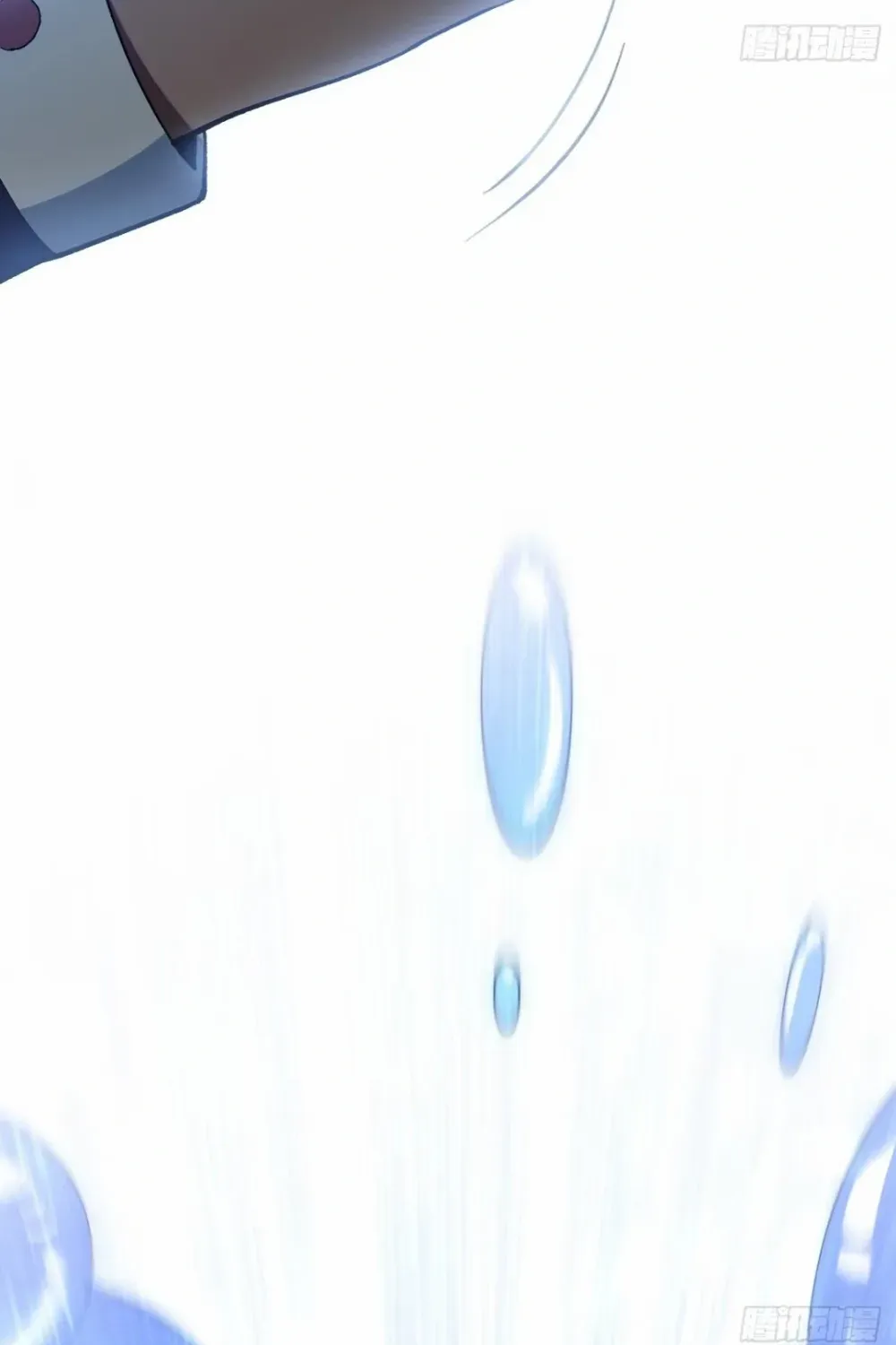 Start by signing in and obtaining the Ancient Divine Body Chapter 117 page 38 - 