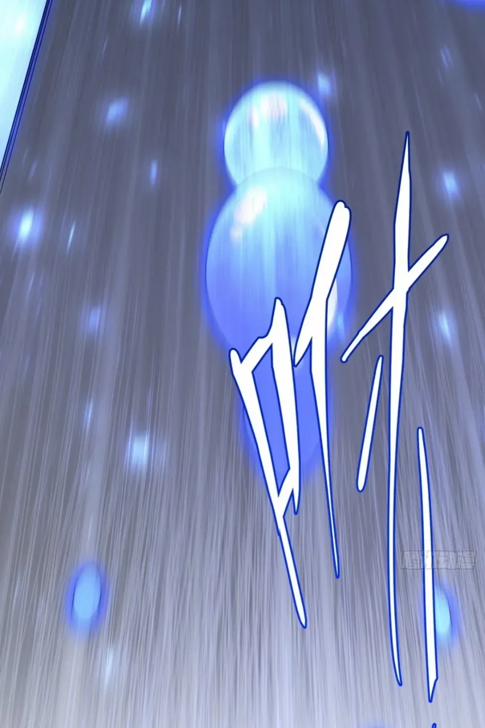 Start by signing in and obtaining the Ancient Divine Body Chapter 117 page 42 - 