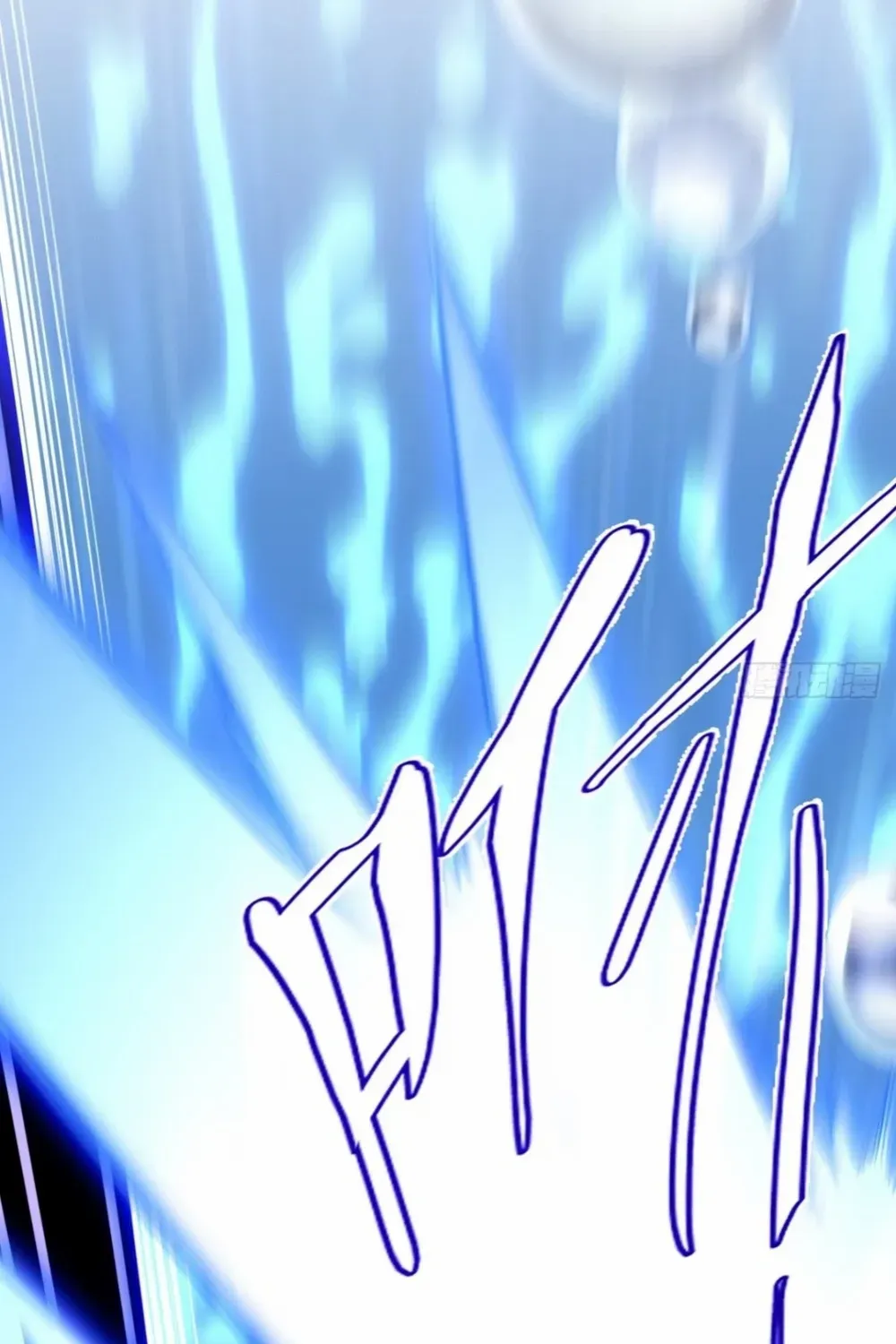 Start by signing in and obtaining the Ancient Divine Body Chapter 117 page 44 - 