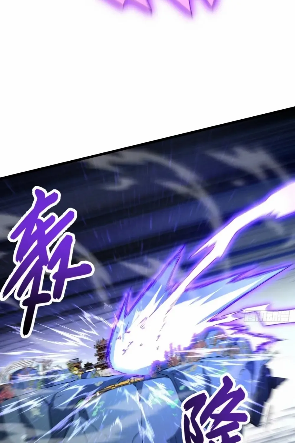 Start by signing in and obtaining the Ancient Divine Body Chapter 117 page 53 - 