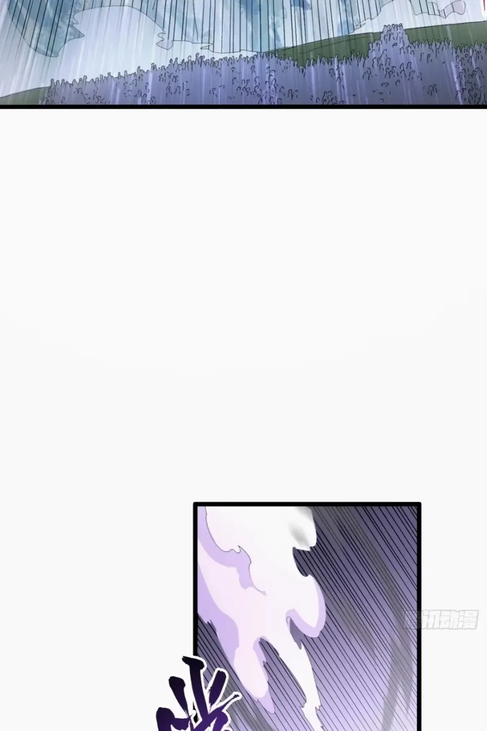 Start by signing in and obtaining the Ancient Divine Body Chapter 117 page 68 - 