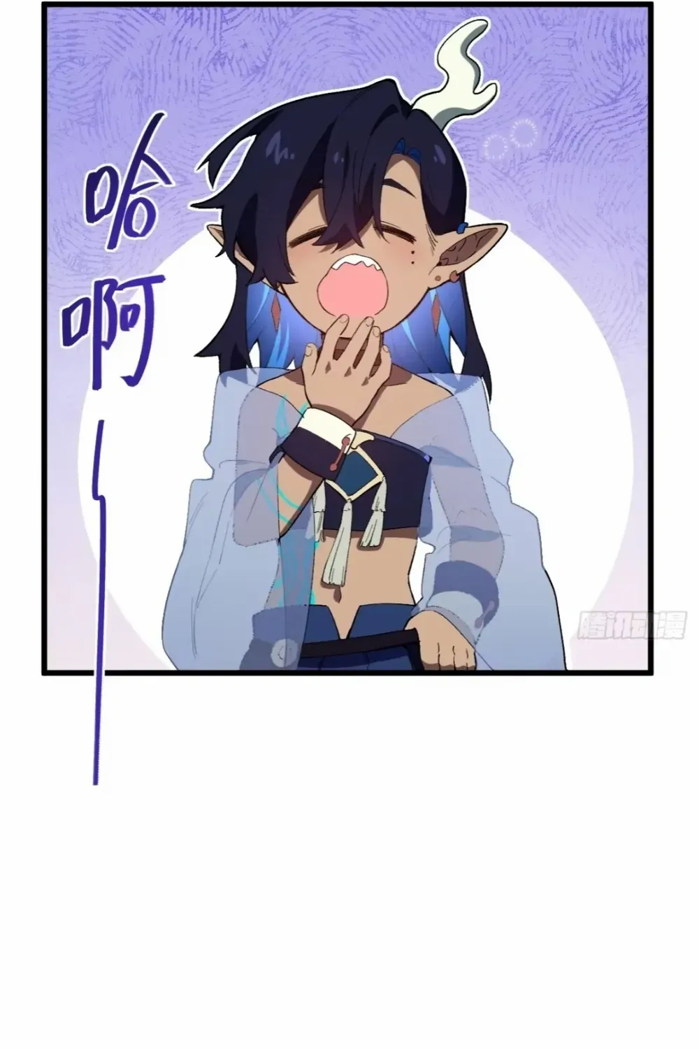 Start by signing in and obtaining the Ancient Divine Body Chapter 117 page 78 - 