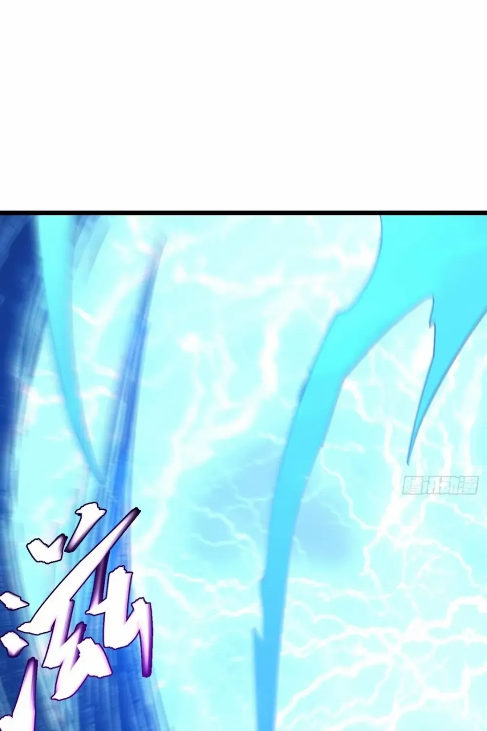 Start by signing in and obtaining the Ancient Divine Body Chapter 117 page 89 - 