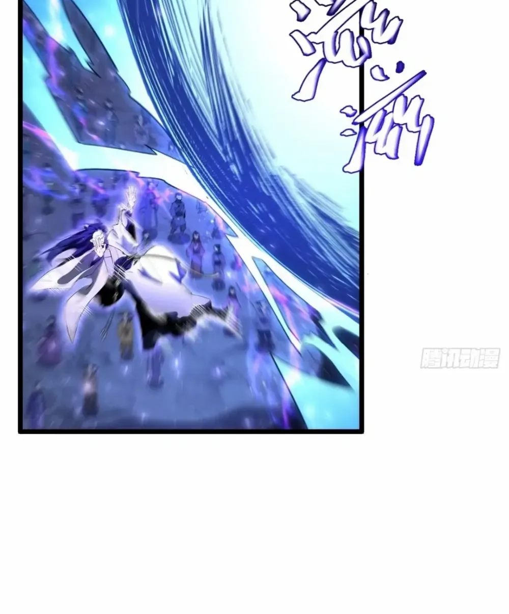 Start by signing in and obtaining the Ancient Divine Body Chapter 117 page 93 - 