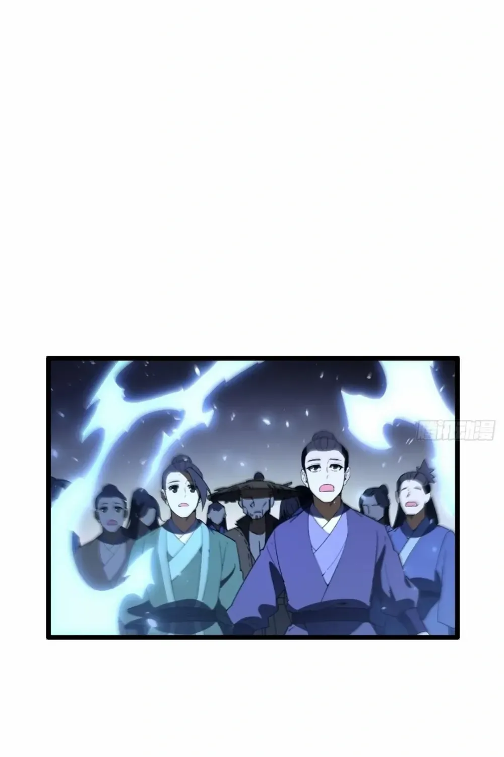 Start by signing in and obtaining the Ancient Divine Body Chapter 117 page 95 - 