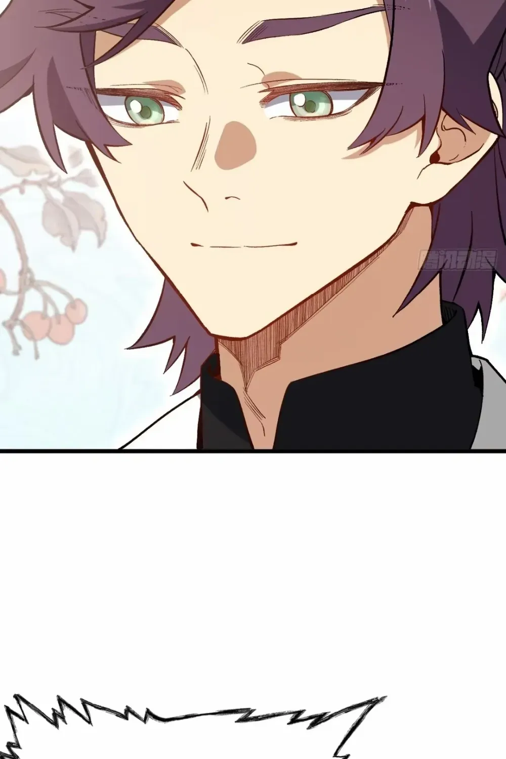 Start by signing in and obtaining the Ancient Divine Body Chapter 118 page 19 - 