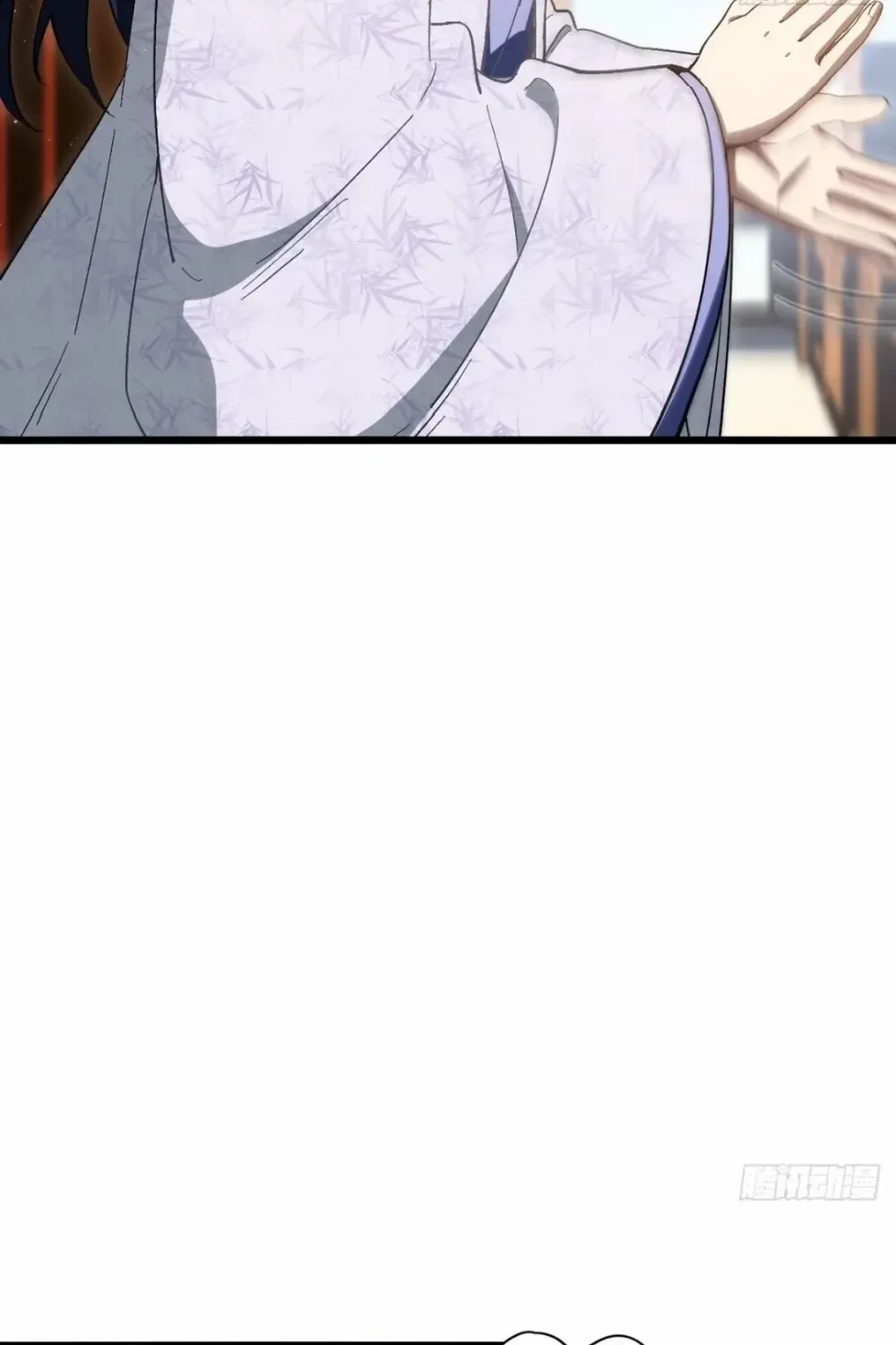 Start by signing in and obtaining the Ancient Divine Body Chapter 118 page 46 - 