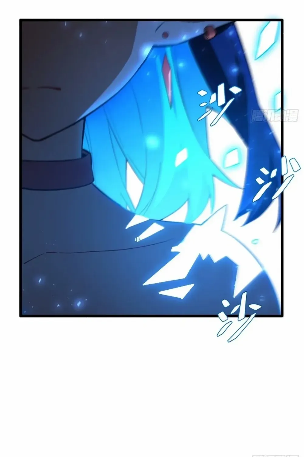 Start by signing in and obtaining the Ancient Divine Body Chapter 118 page 52 - 