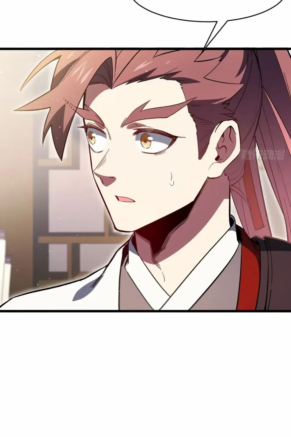 Start by signing in and obtaining the Ancient Divine Body Chapter 118 page 8 - 