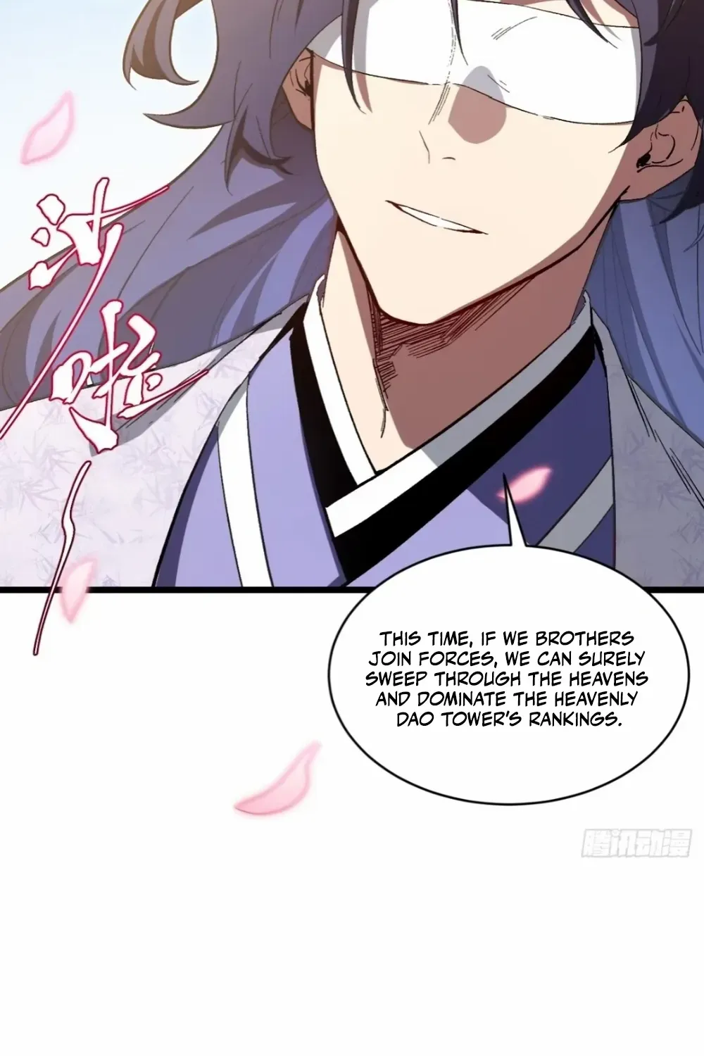 Start by signing in and obtaining the Ancient Divine Body Chapter 118 page 72 - 