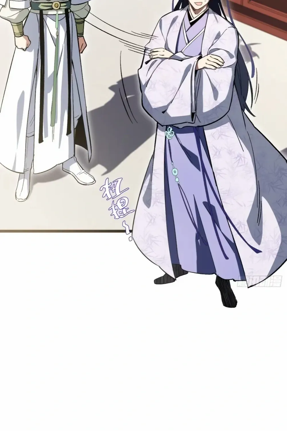Start by signing in and obtaining the Ancient Divine Body Chapter 118 page 75 - 