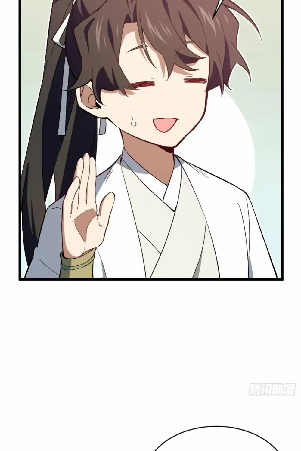 Start by signing in and obtaining the Ancient Divine Body Chapter 119 page 19 - 