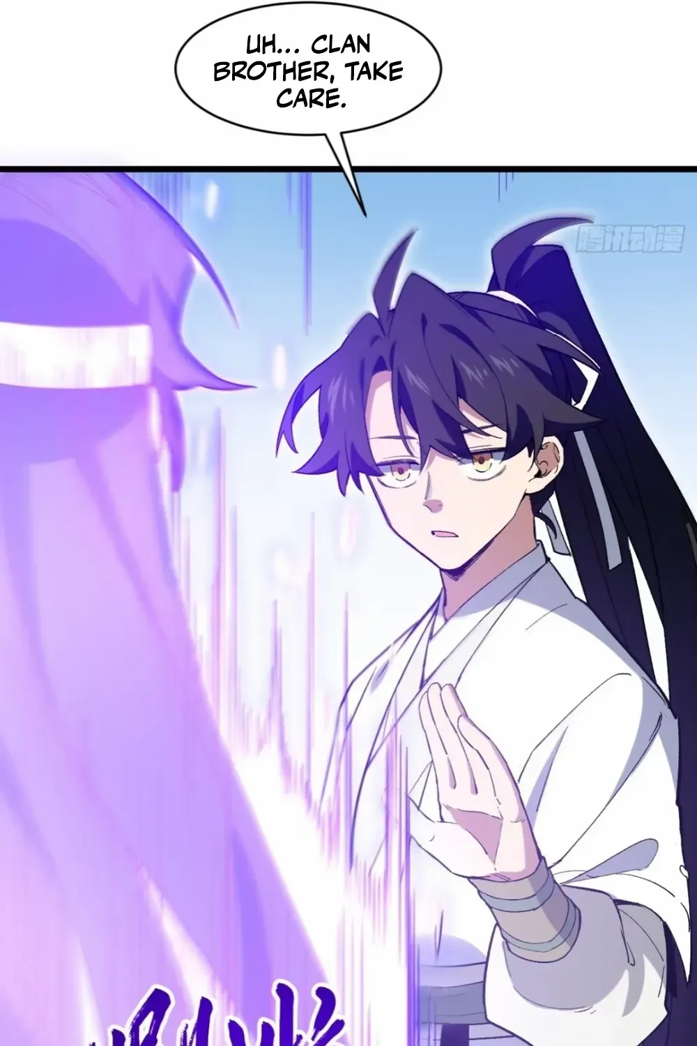 Start by signing in and obtaining the Ancient Divine Body Chapter 119 page 41 - 
