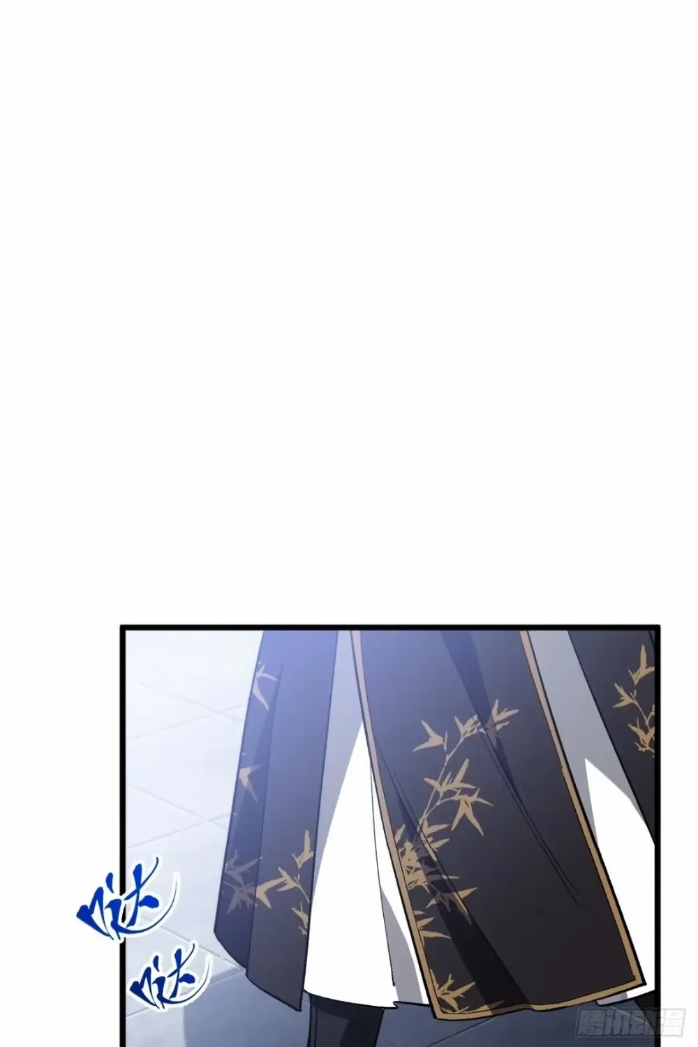 Start by signing in and obtaining the Ancient Divine Body Chapter 119 page 52 - 