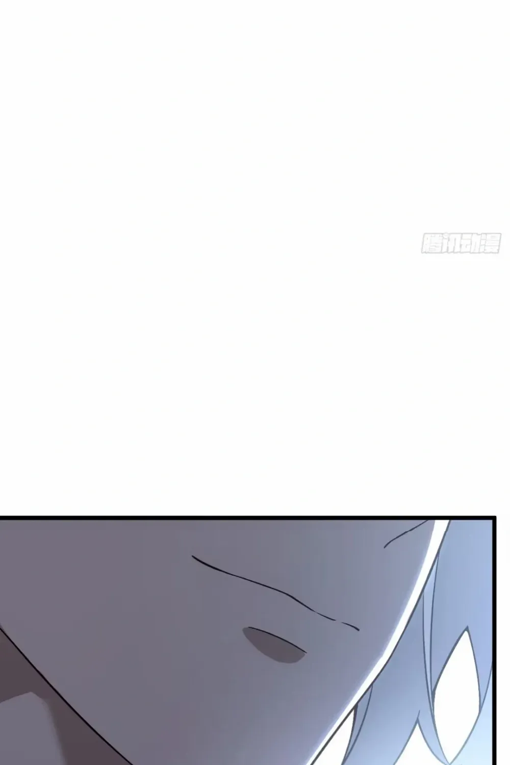 Start by signing in and obtaining the Ancient Divine Body Chapter 119 page 74 - 