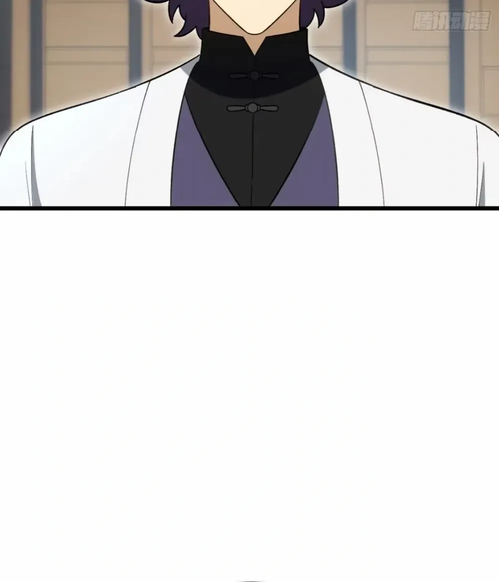 Start by signing in and obtaining the Ancient Divine Body Chapter 119 page 80 - 