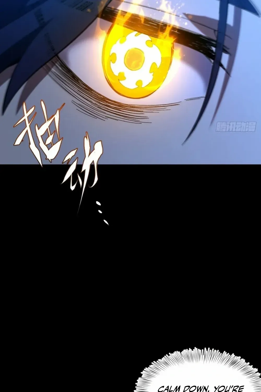 Start by signing in and obtaining the Ancient Divine Body Chapter 119 page 9 - 