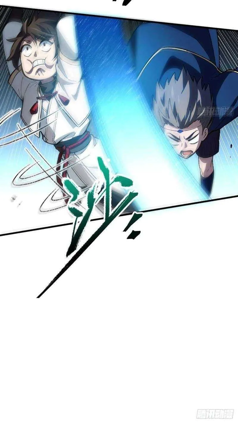 Start by signing in and obtaining the Ancient Divine Body Chapter 12 page 35 - 