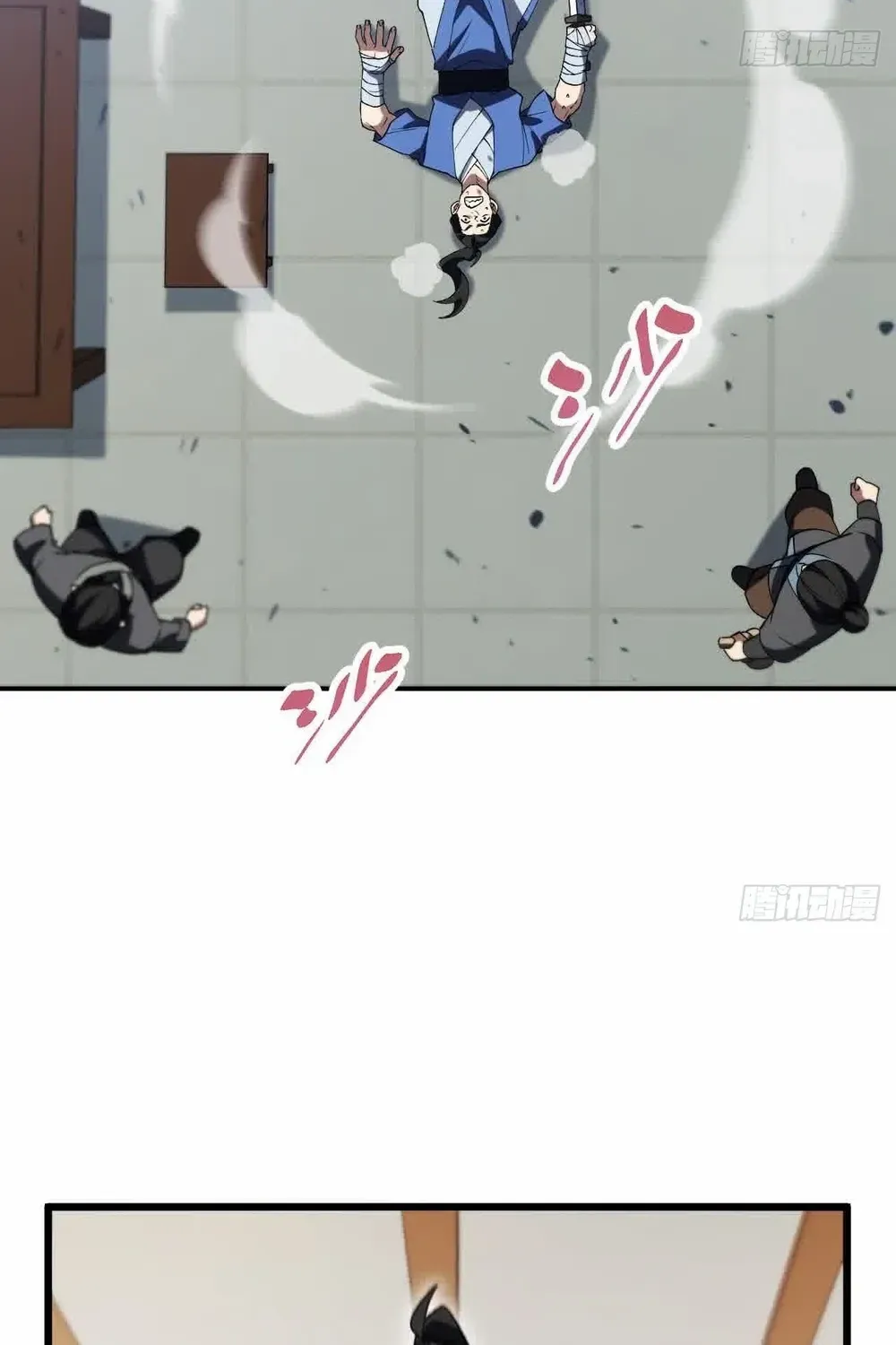 Start by signing in and obtaining the Ancient Divine Body Chapter 120 page 29 - 