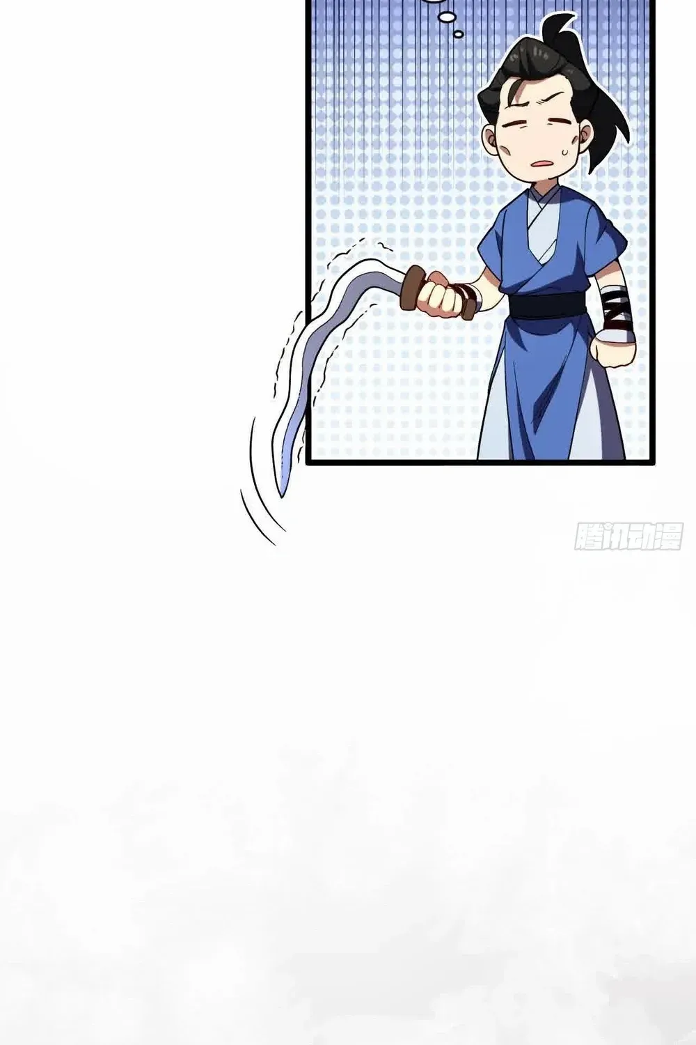 Start by signing in and obtaining the Ancient Divine Body Chapter 120 page 46 - 