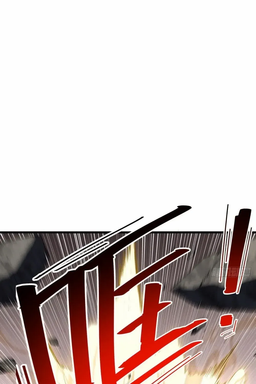 Start by signing in and obtaining the Ancient Divine Body Chapter 120 page 88 - 