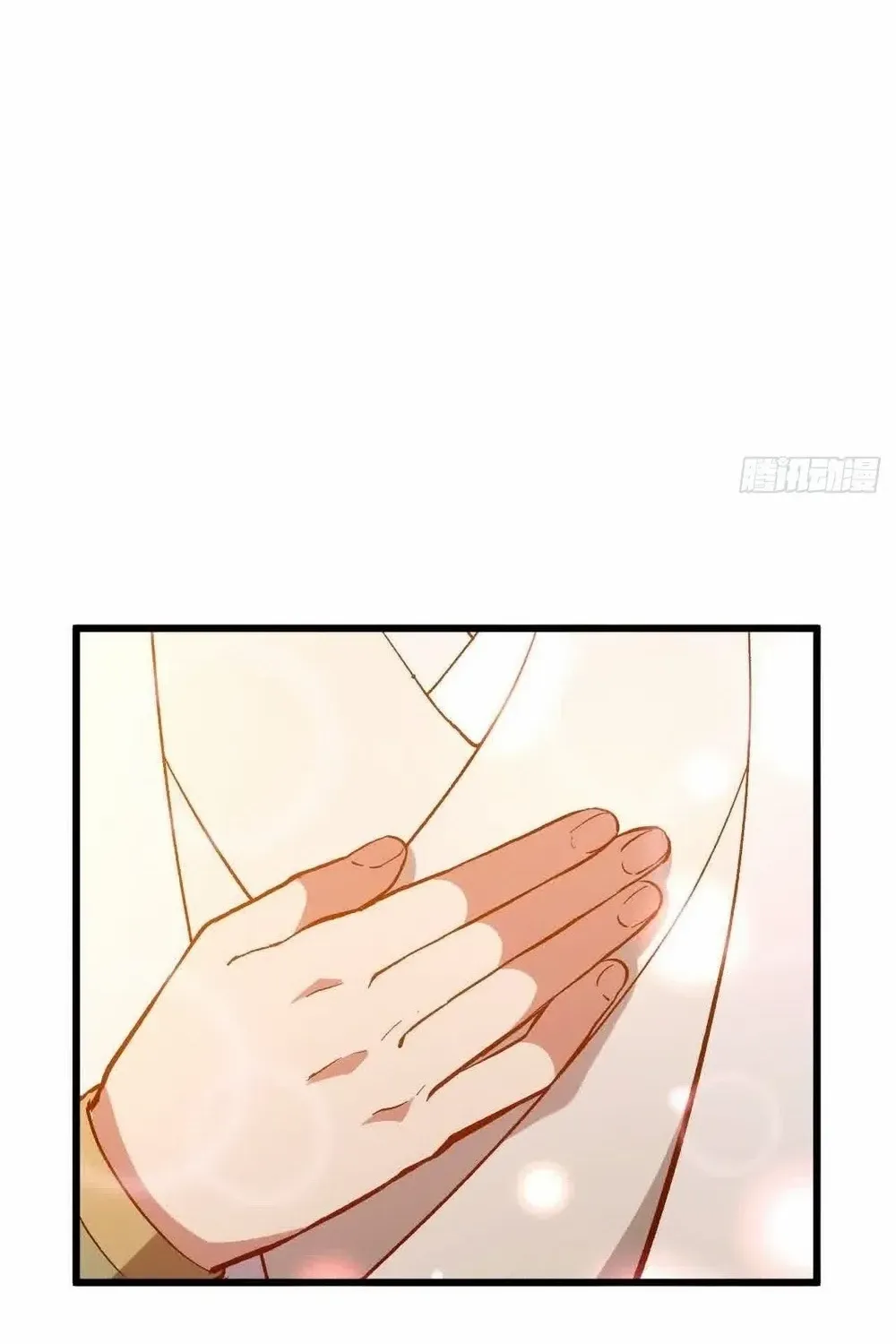 Start by signing in and obtaining the Ancient Divine Body Chapter 121 page 19 - 