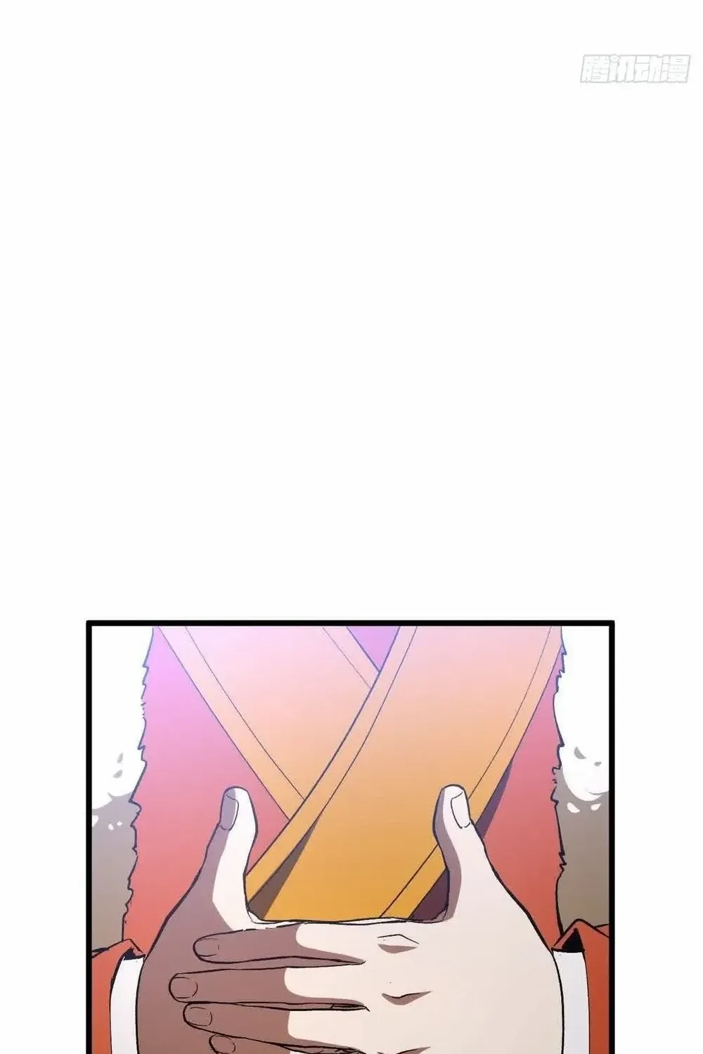 Start by signing in and obtaining the Ancient Divine Body Chapter 121 page 25 - 