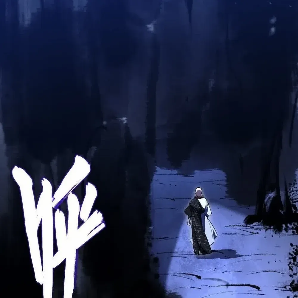 Start by signing in and obtaining the Ancient Divine Body Chapter 121 page 60 - 