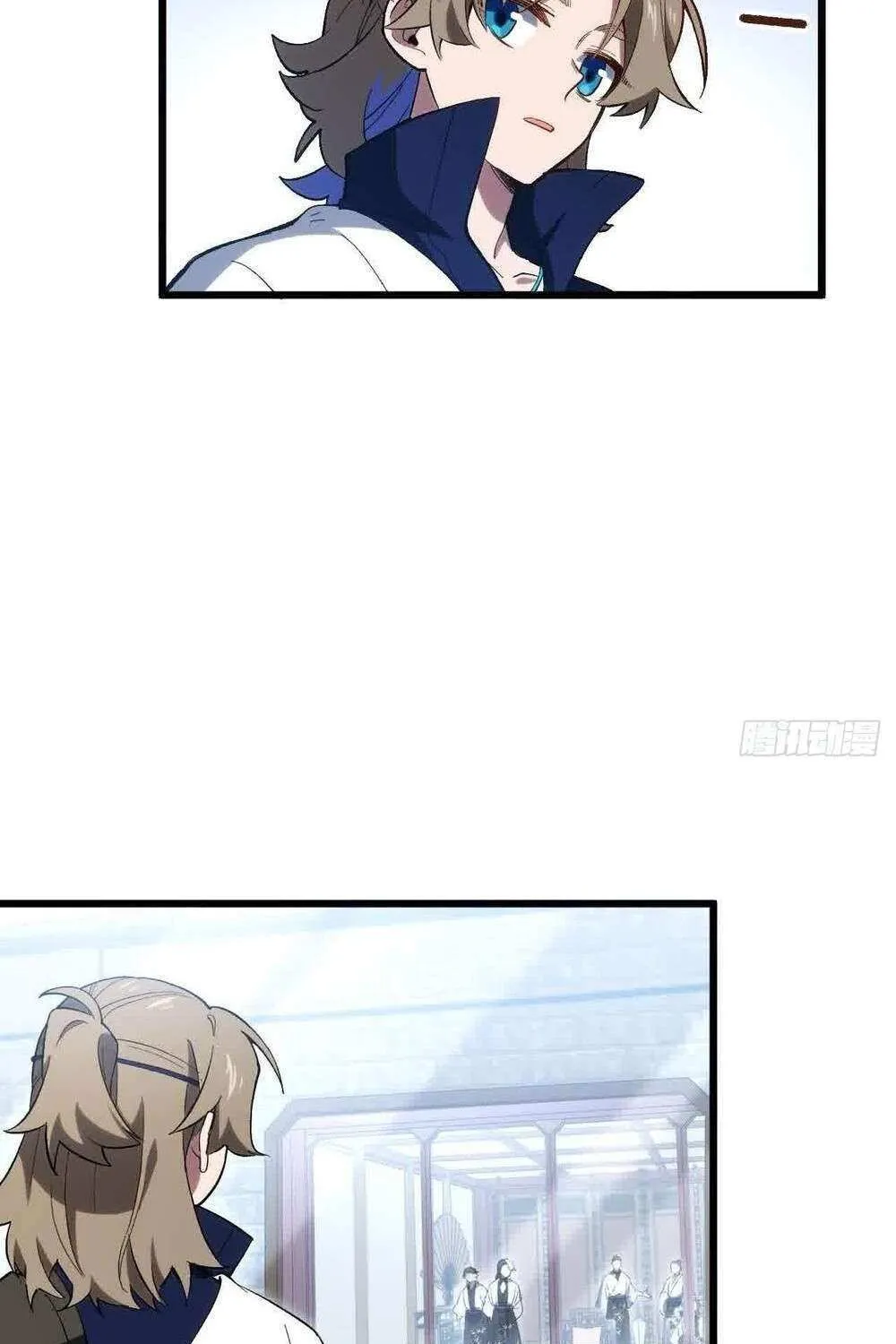Start by signing in and obtaining the Ancient Divine Body Chapter 122 page 17 - 