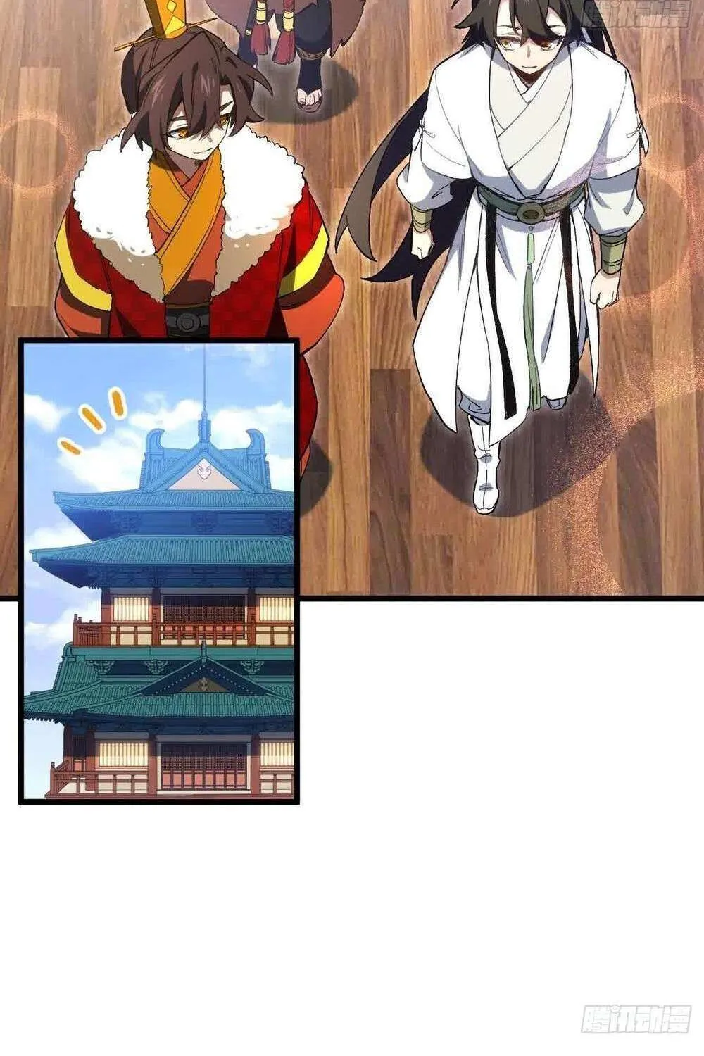 Start by signing in and obtaining the Ancient Divine Body Chapter 122 page 5 - 