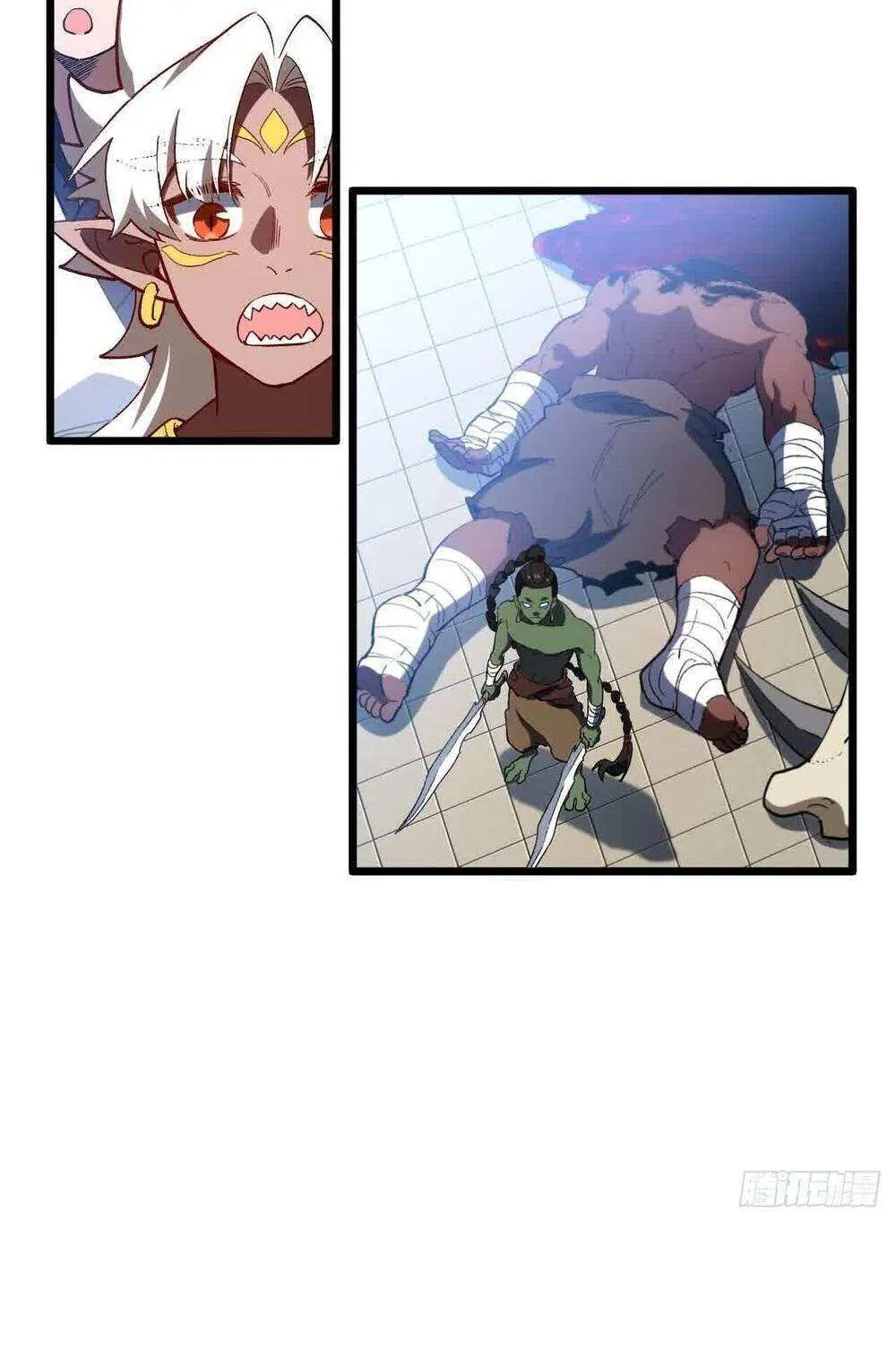 Start by signing in and obtaining the Ancient Divine Body Chapter 122 page 73 - 
