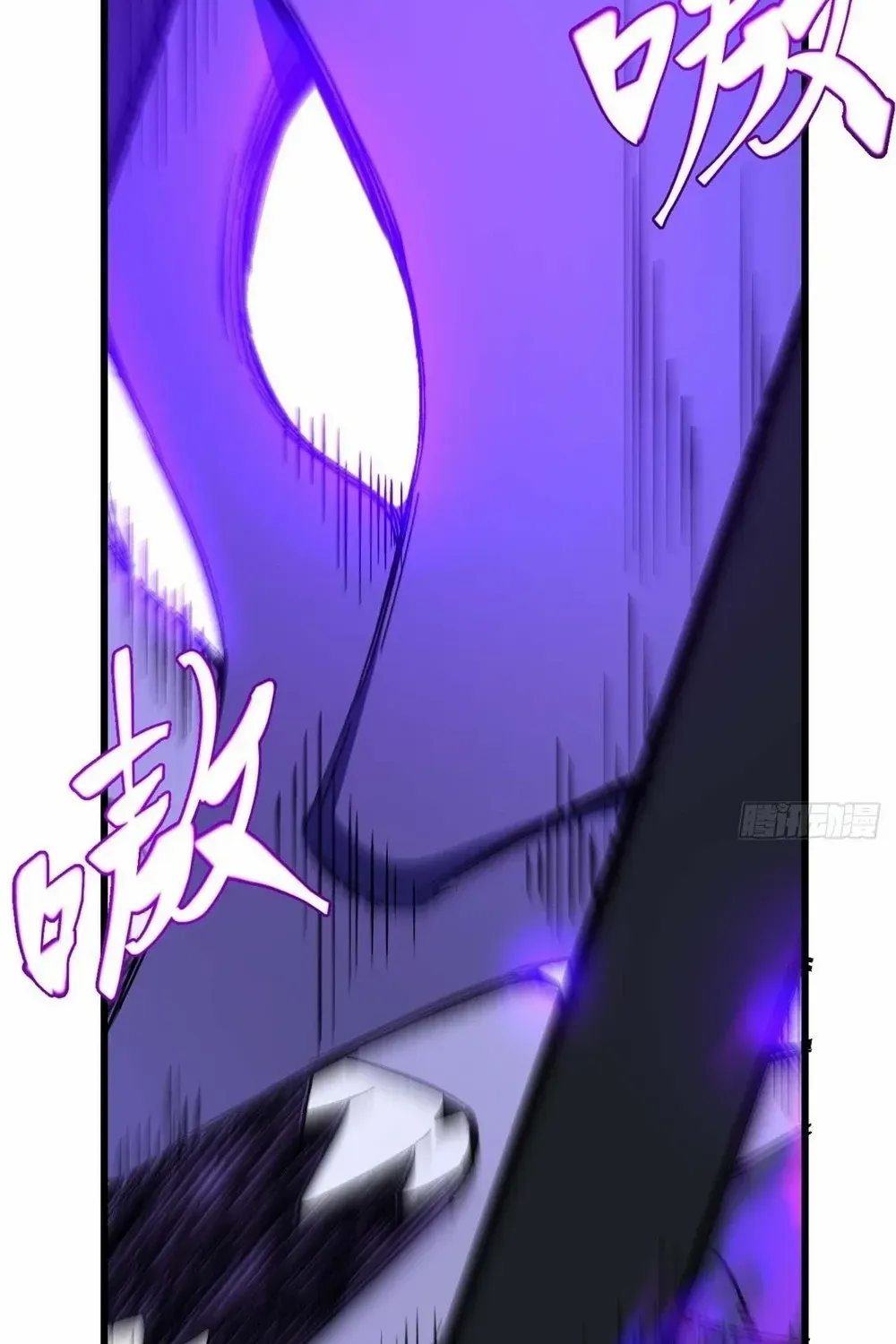Start by signing in and obtaining the Ancient Divine Body Chapter 123 page 20 - 