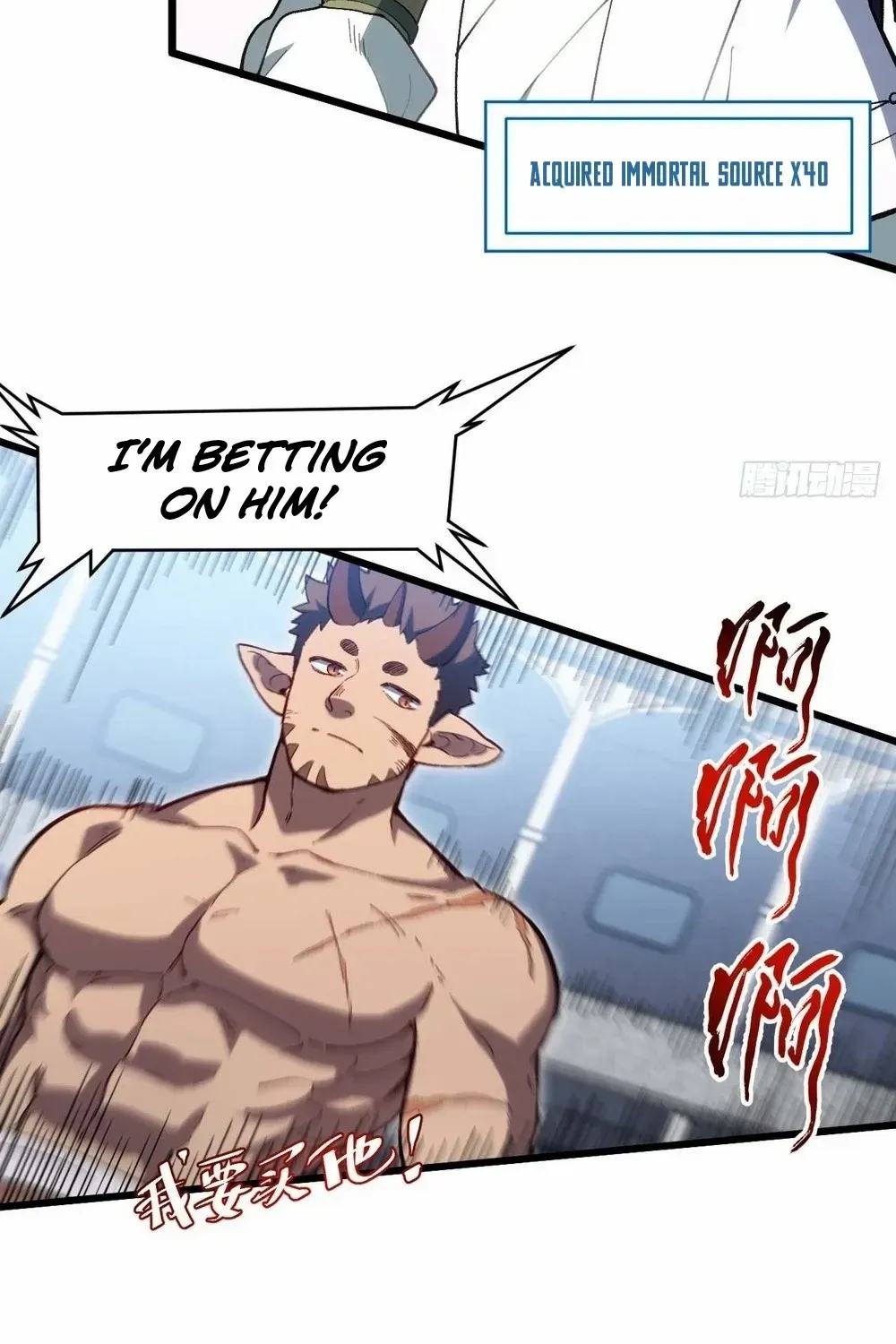 Start by signing in and obtaining the Ancient Divine Body Chapter 123 page 5 - 