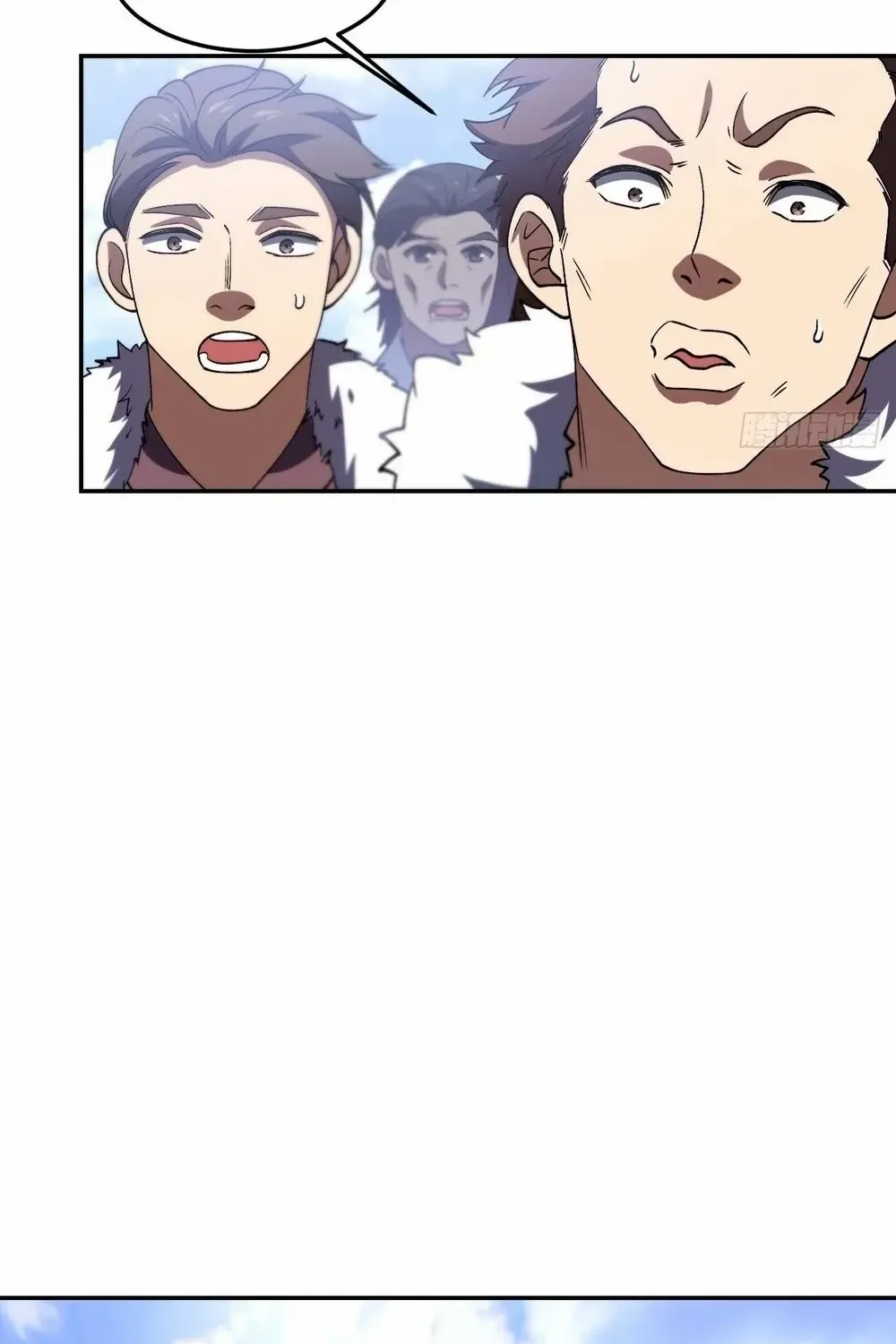 Start by signing in and obtaining the Ancient Divine Body Chapter 123 page 41 - 
