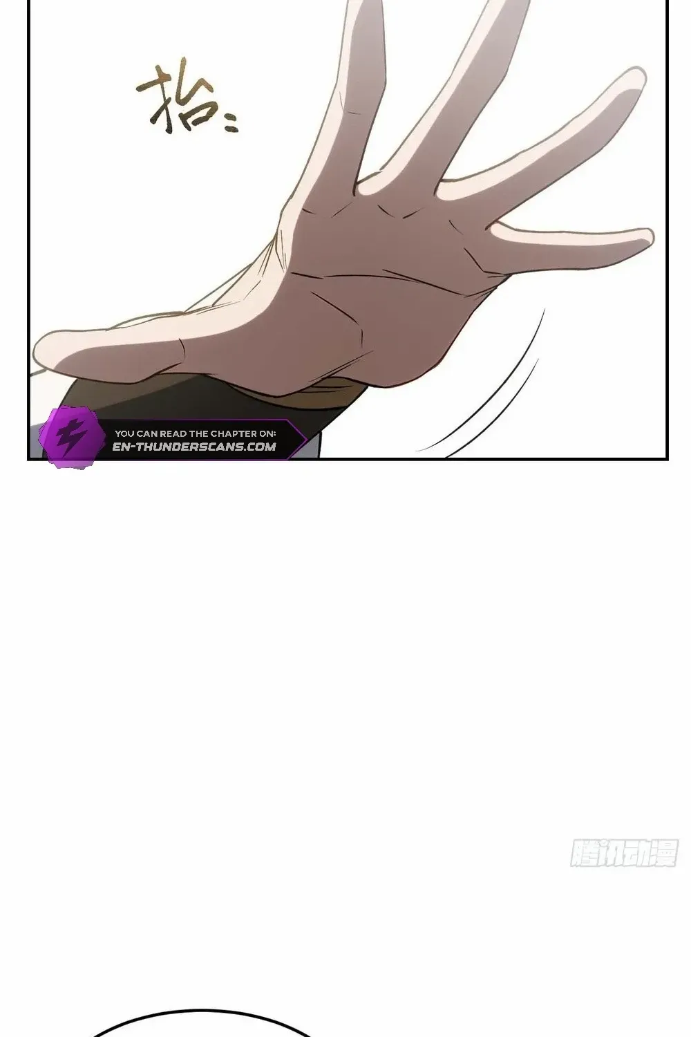 Start by signing in and obtaining the Ancient Divine Body Chapter 123 page 53 - 