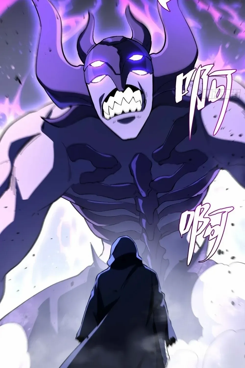 Start by signing in and obtaining the Ancient Divine Body Chapter 123 page 73 - 