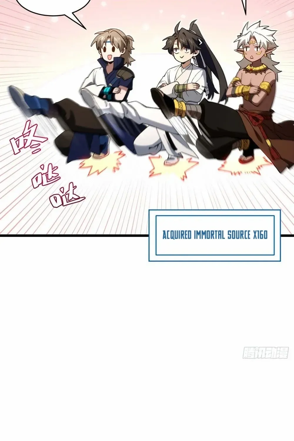 Start by signing in and obtaining the Ancient Divine Body Chapter 123 page 9 - 