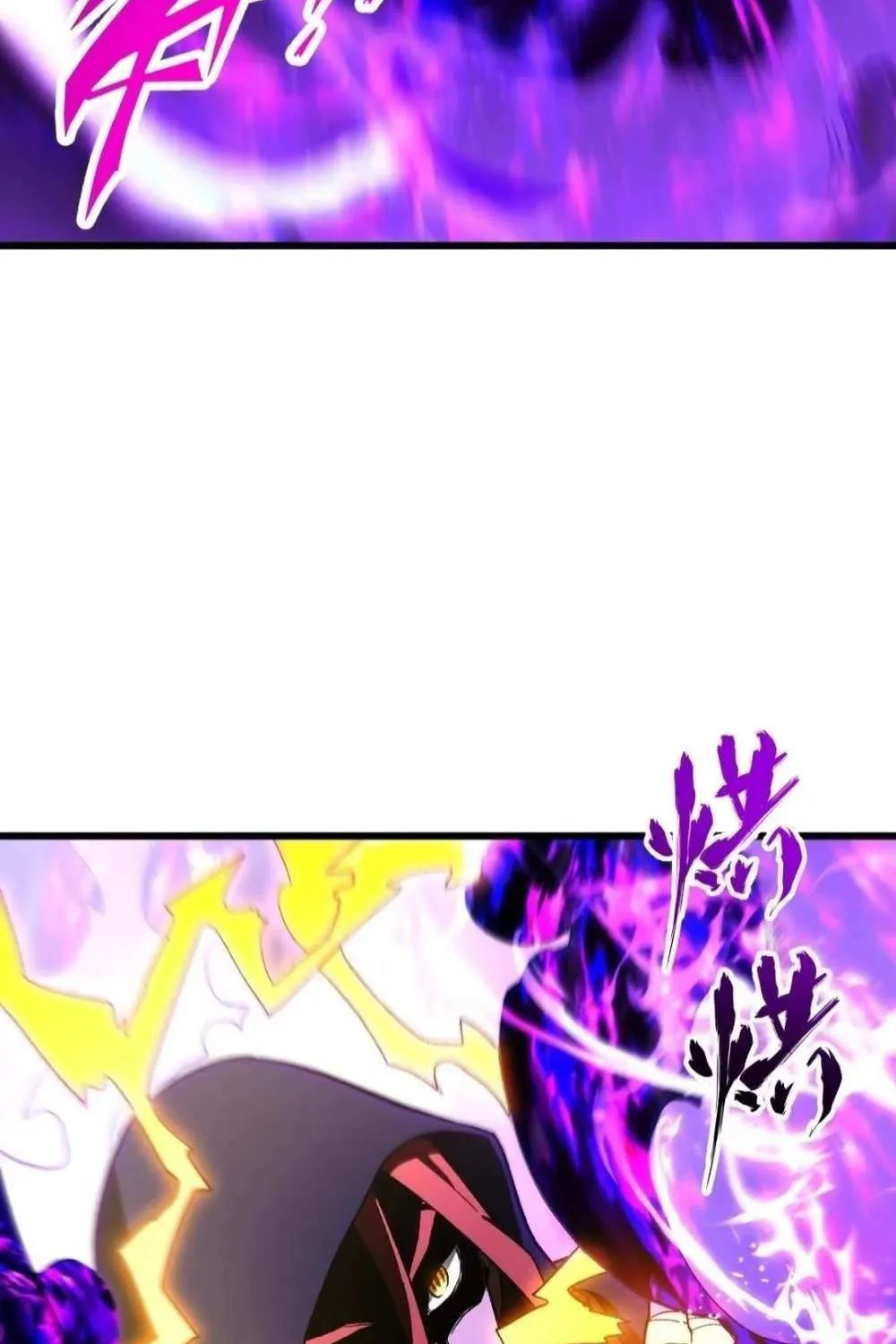 Start by signing in and obtaining the Ancient Divine Body Chapter 124 page 21 - 