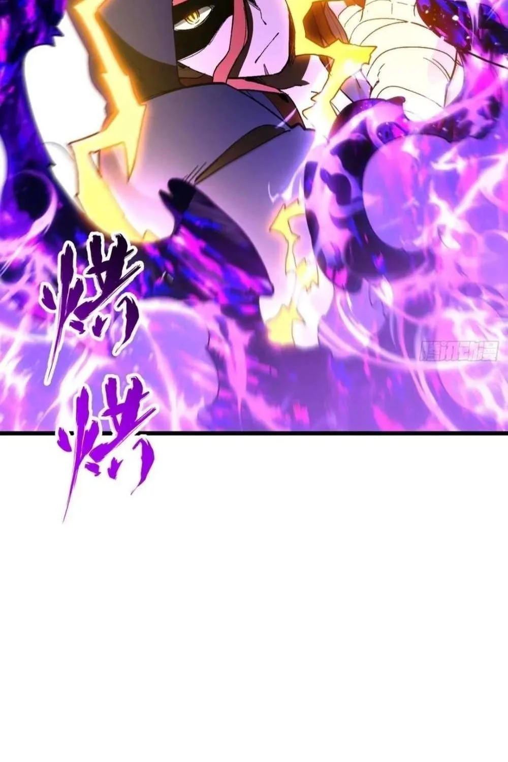 Start by signing in and obtaining the Ancient Divine Body Chapter 124 page 22 - 
