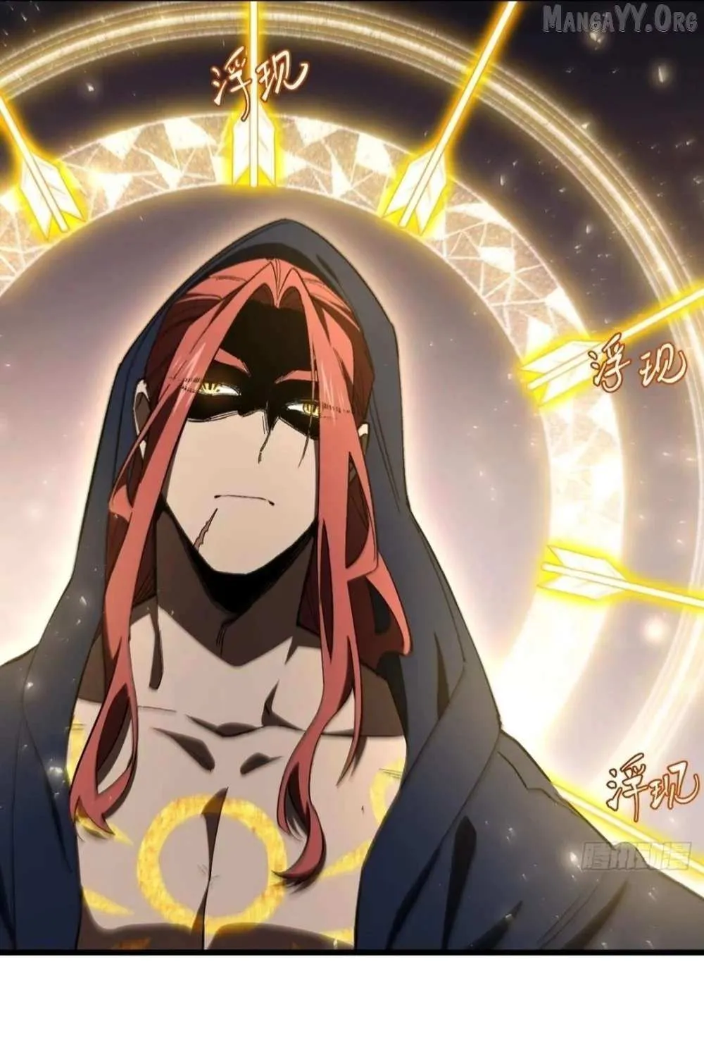 Start by signing in and obtaining the Ancient Divine Body Chapter 124 page 27 - 